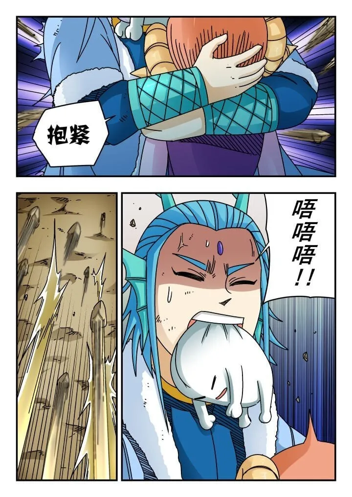 182 一八二 第5页