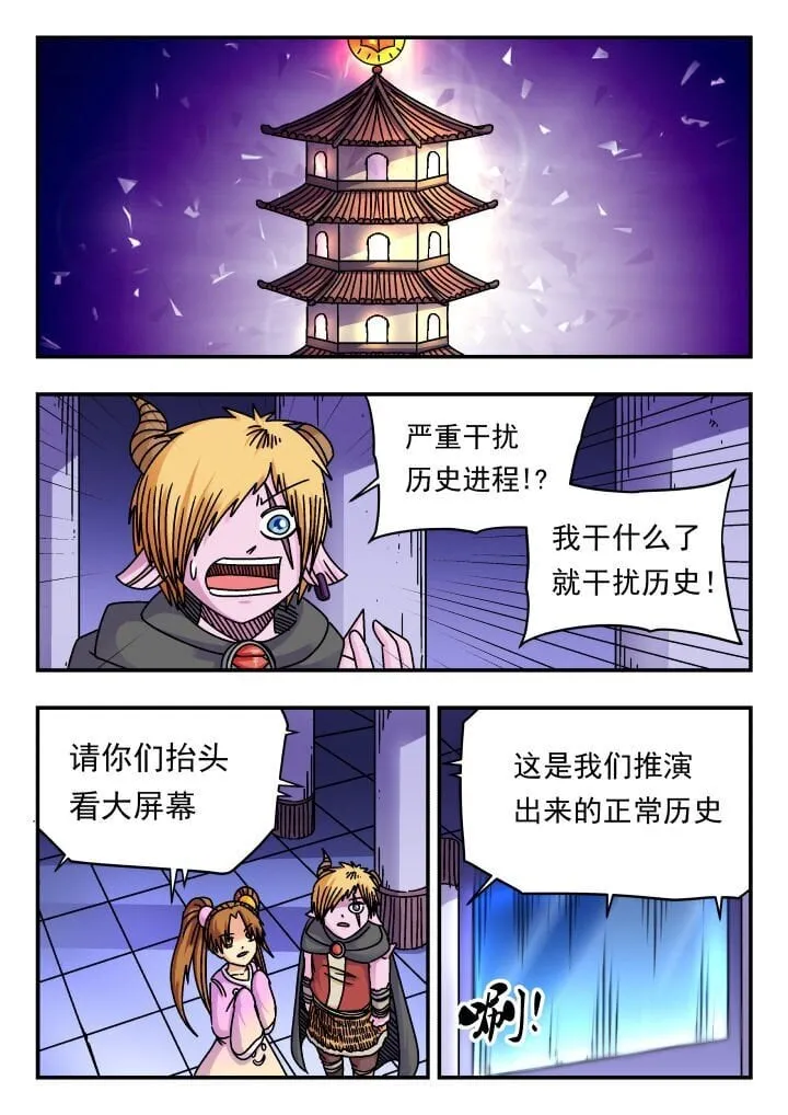 187 一八七 第1页