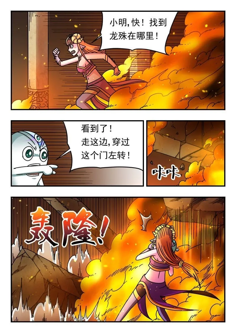 199 一九九 第1页