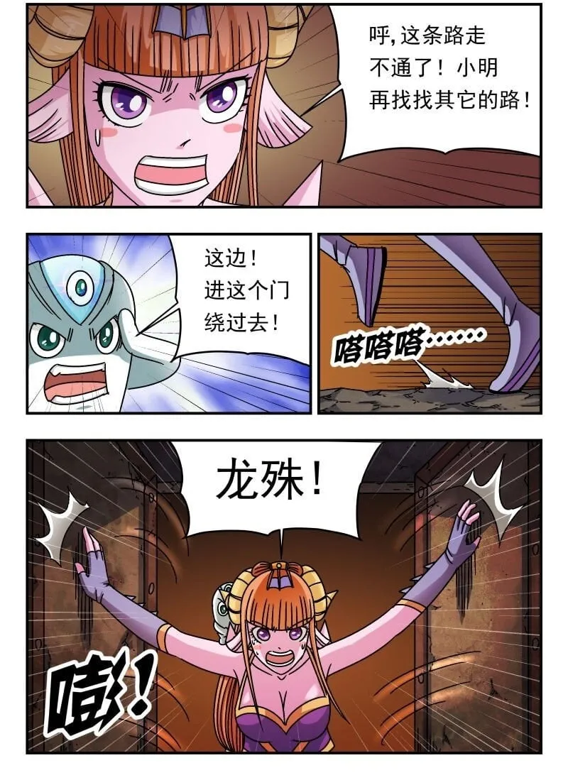 199 一九九 第2页