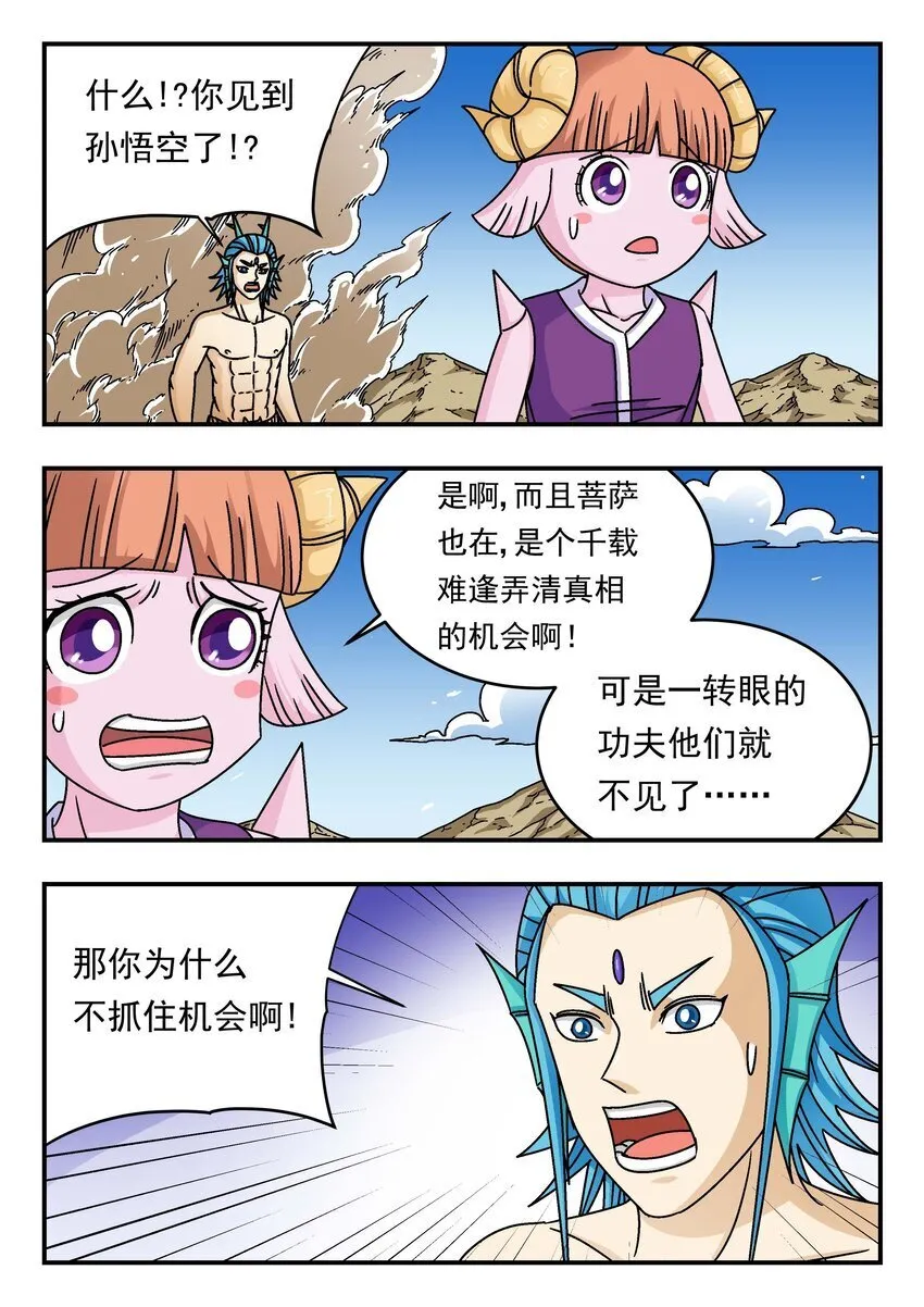 200 二〇〇 第1页