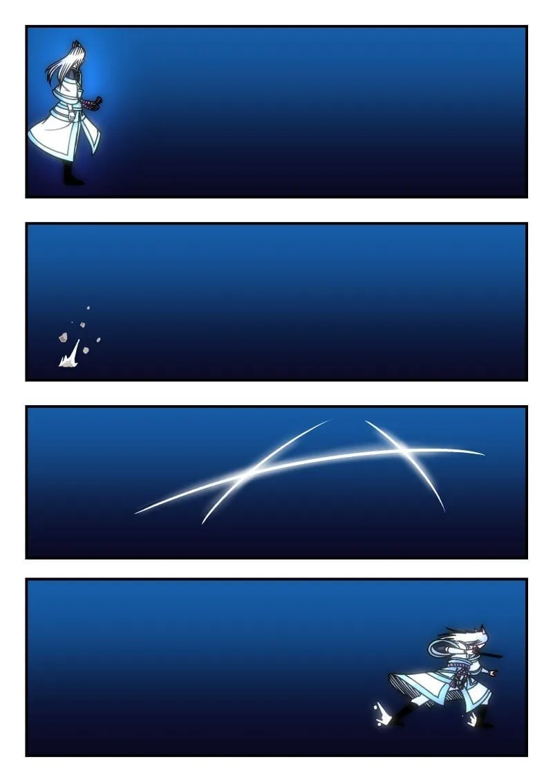 217 二一七 第7页