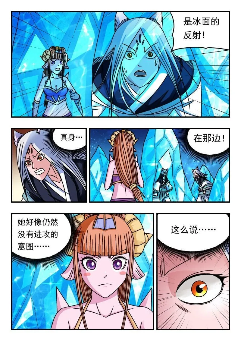 220 二二〇 第1页