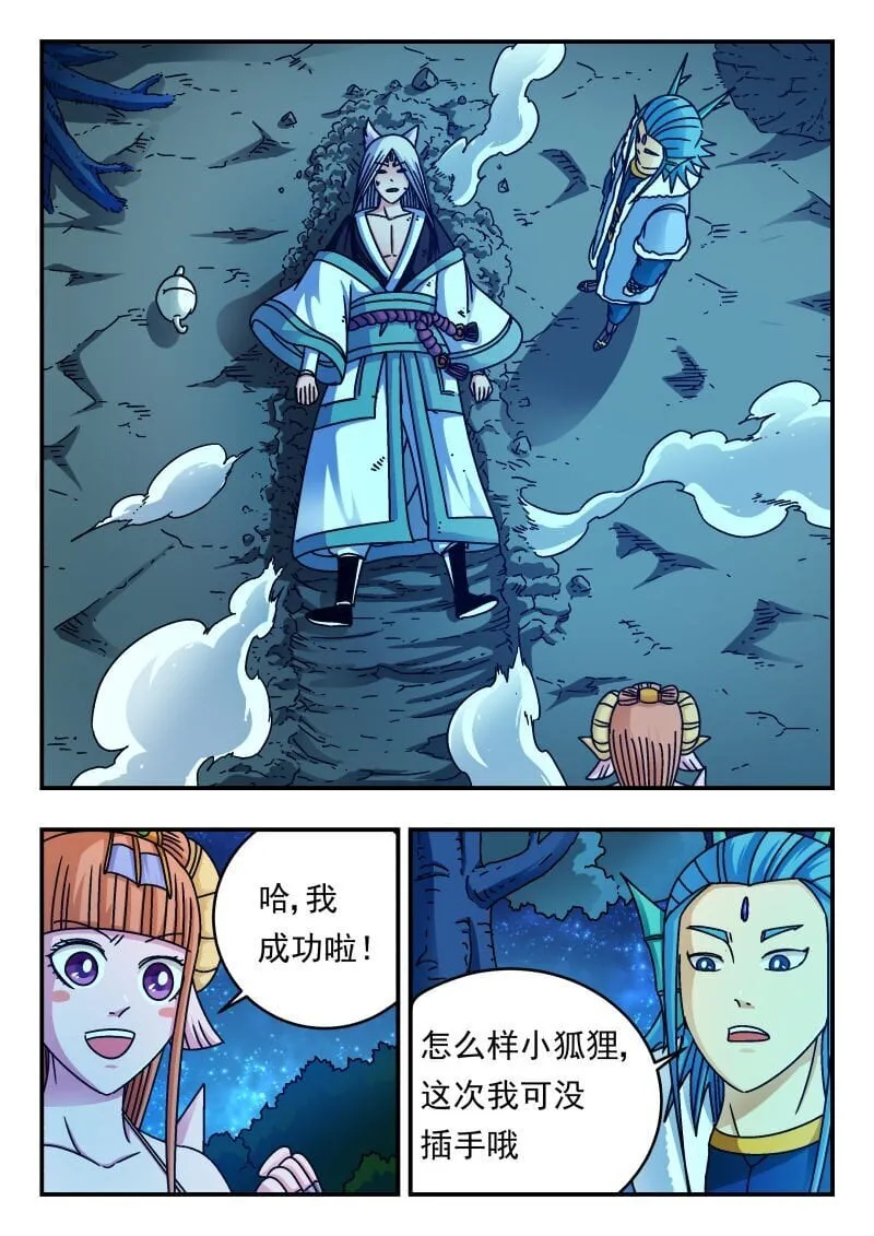 222 二二二 第1页