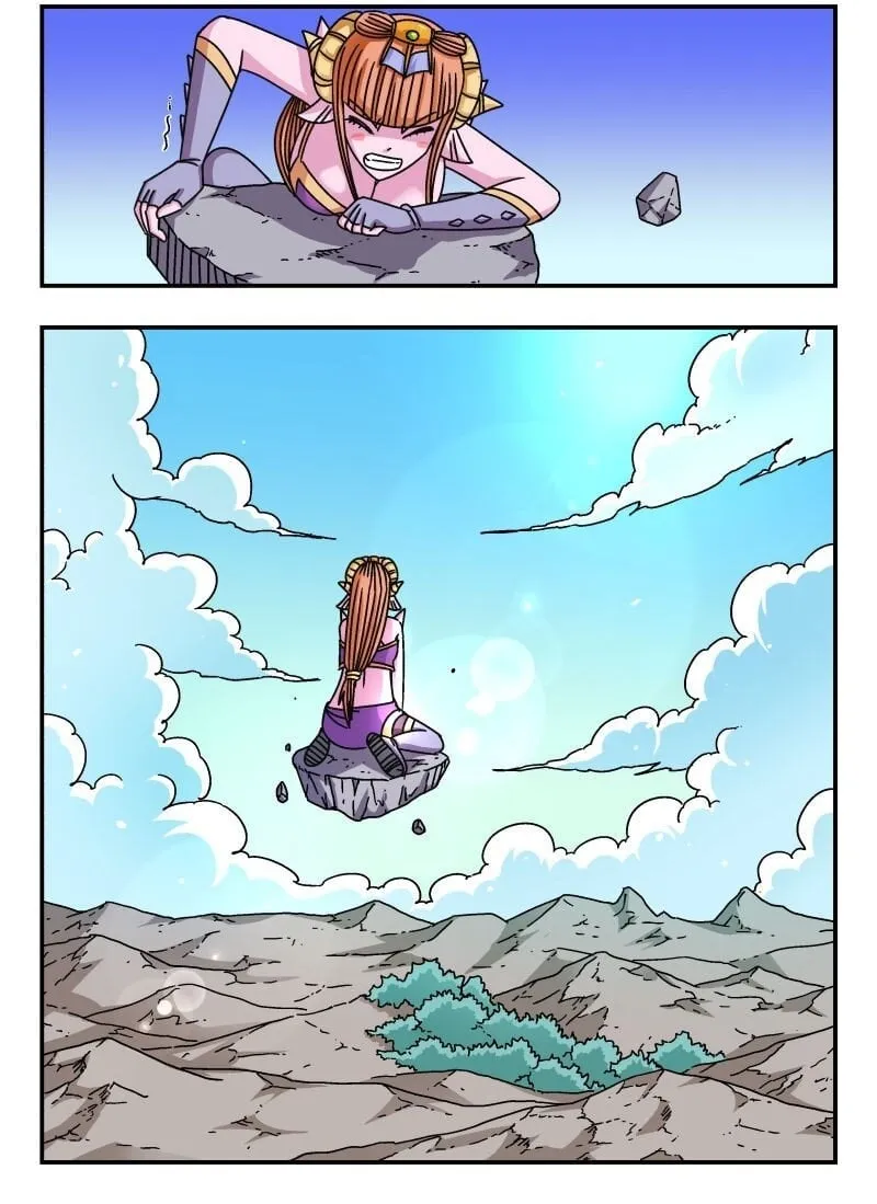 239 二三九 第2页