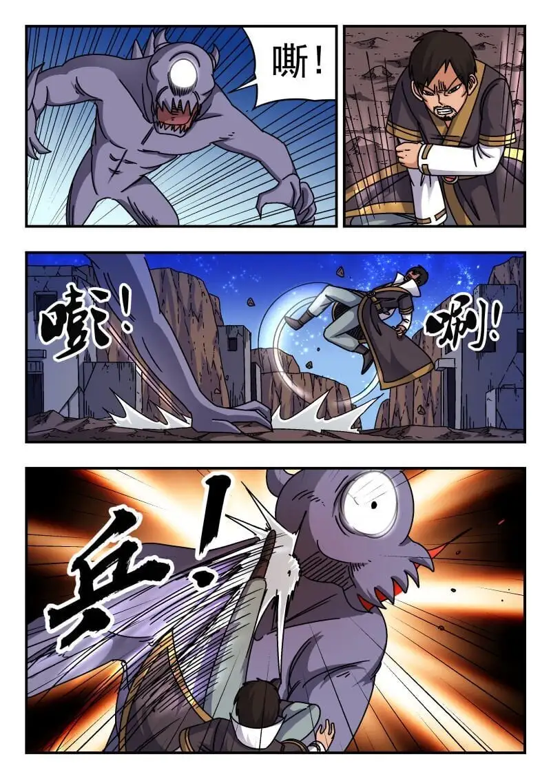 250 二五〇 第1页
