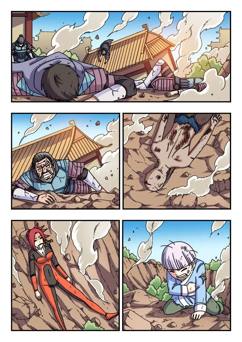 277 二七七 第15页