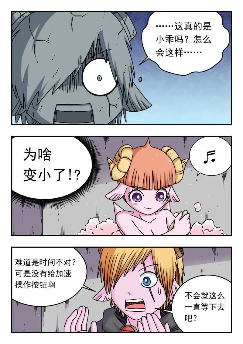 291 二九一 第1页