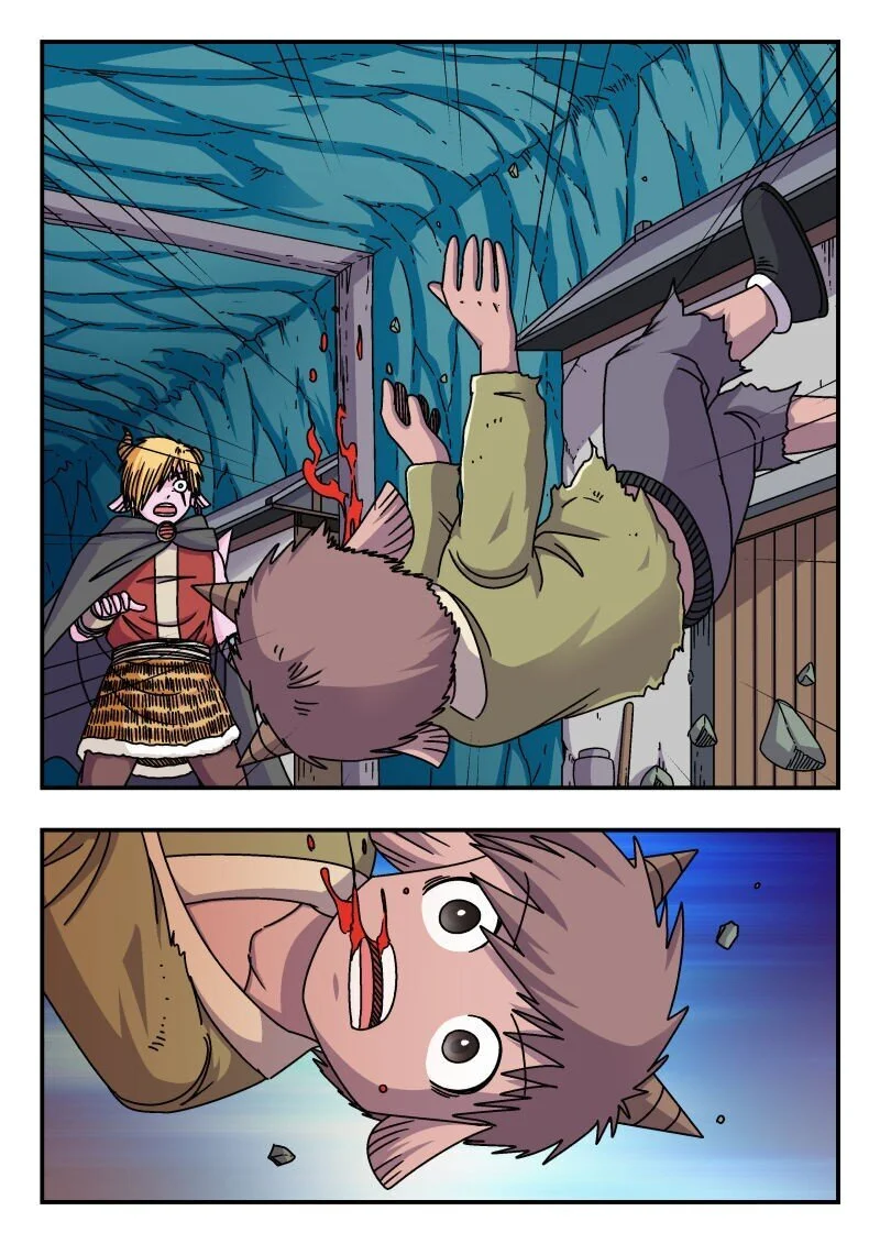 292 二九二 第10页