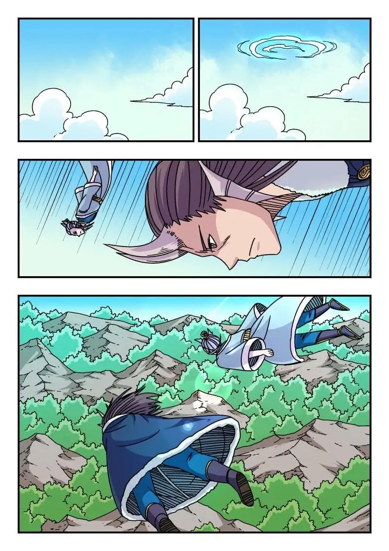 293 二九三 第15页