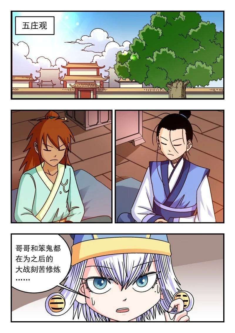300 三〇〇 第1页