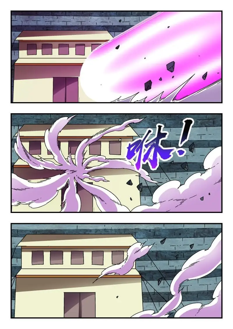 317 三一七 第1页