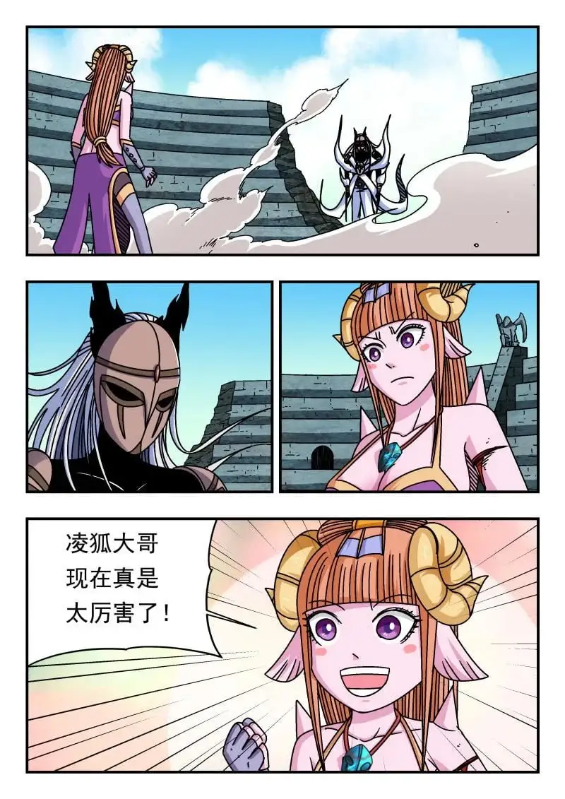 324 三二四 第1页