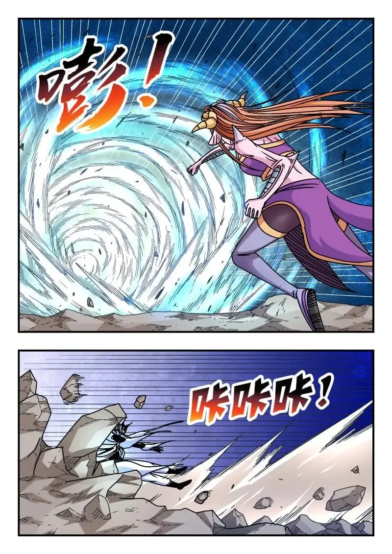 325 三二五 第1页