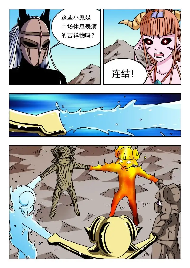 326 三二六 第4页