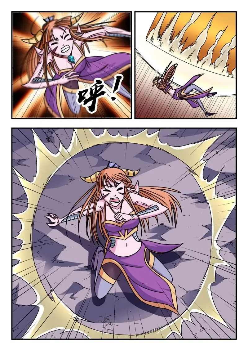 341 三四一 第3页