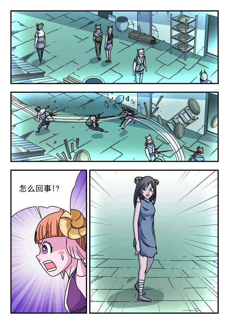 342 三四二 第15页
