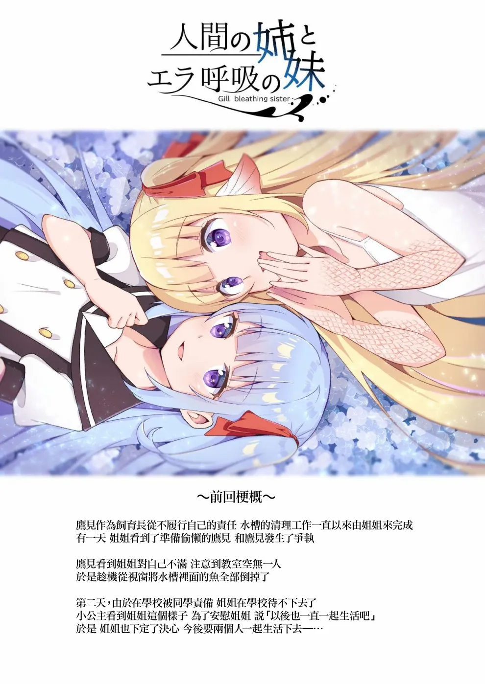 付费版03 第2页