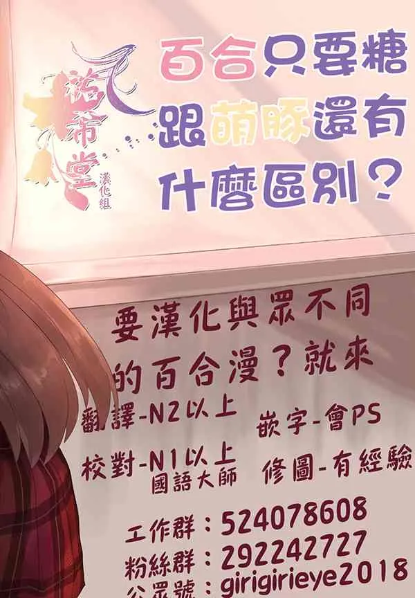 付费版03 第17页