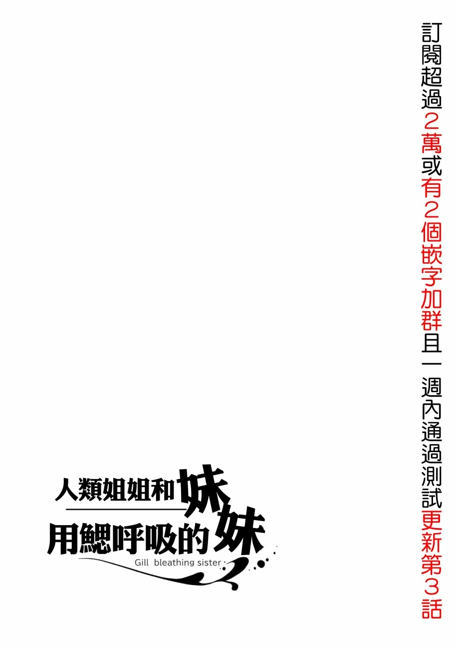 付费版02 第18页