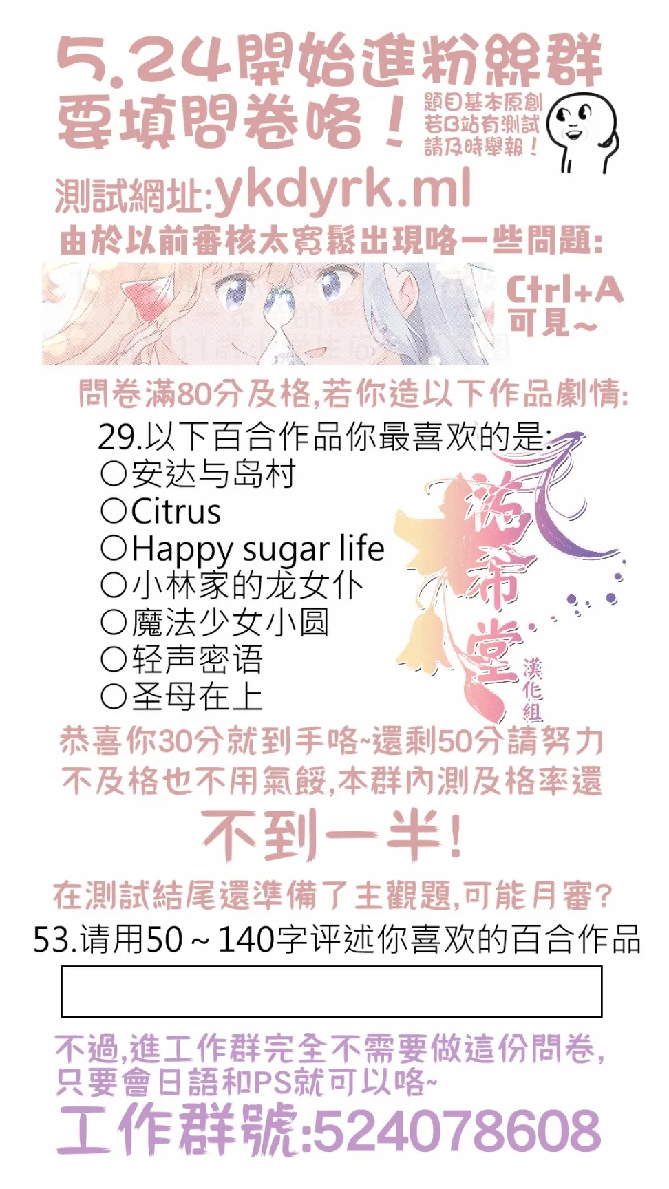 付费版02 第22页
