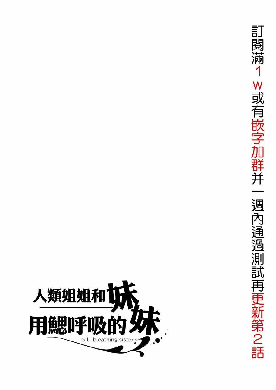 付费版01 第17页