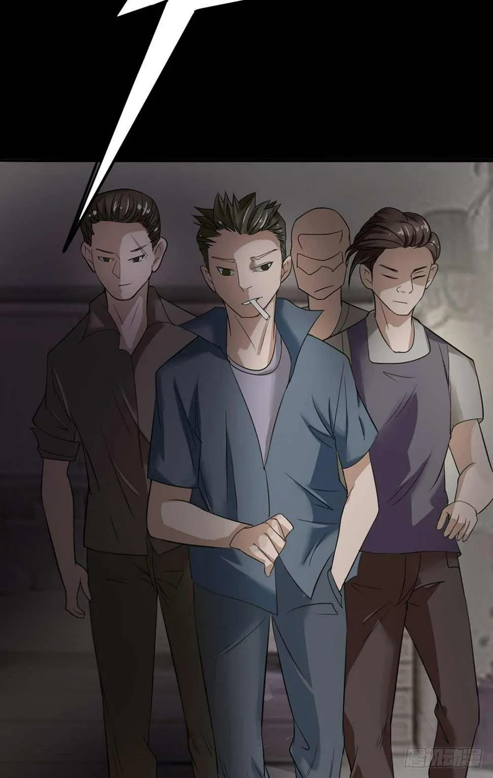 第19话 绑架 第5页