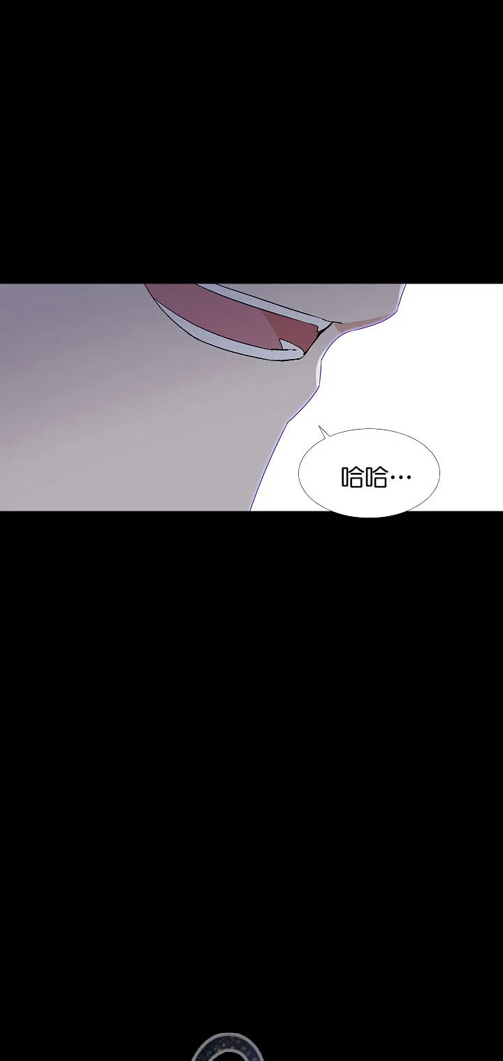 1话 第53页