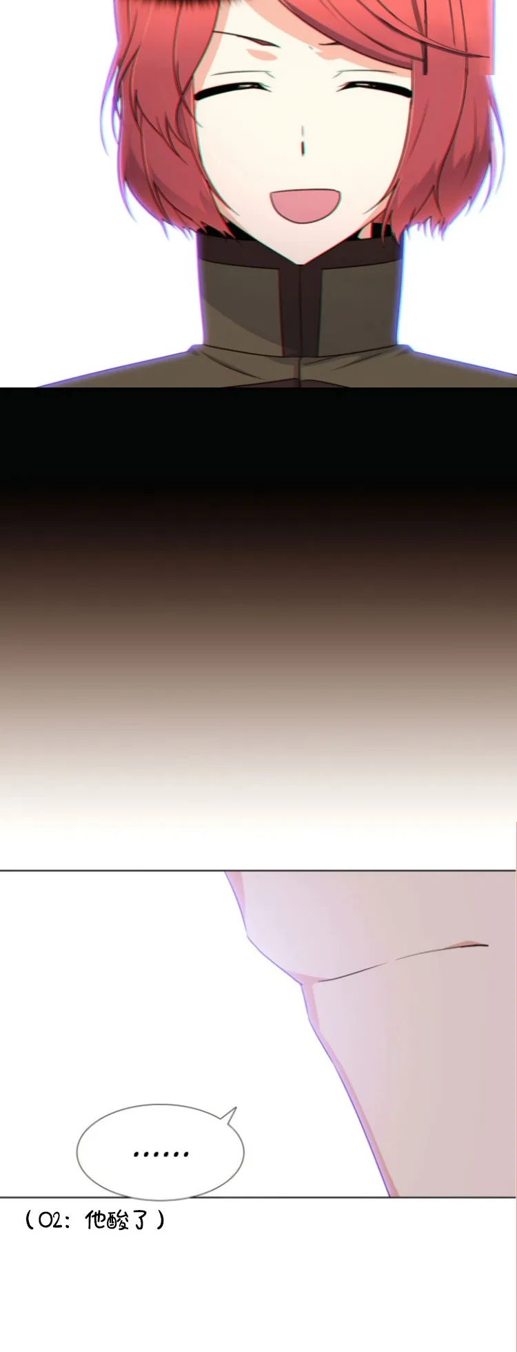 第6话 第29页