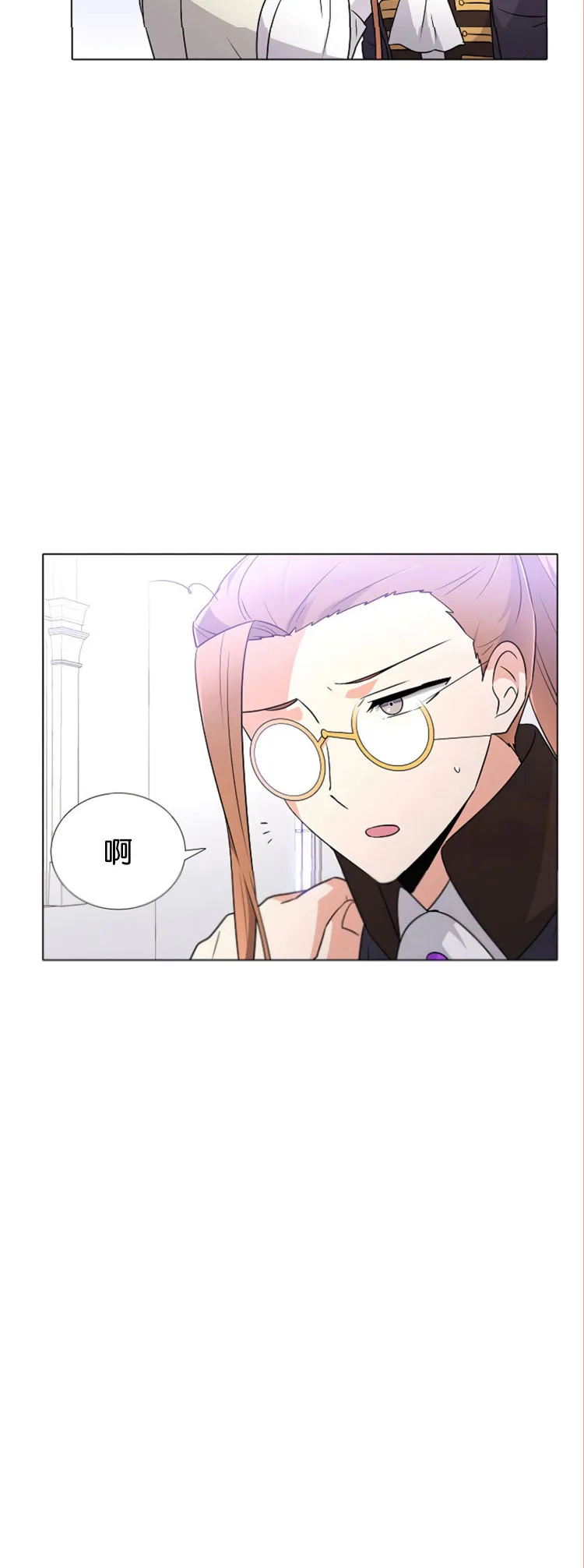 第6话 第37页