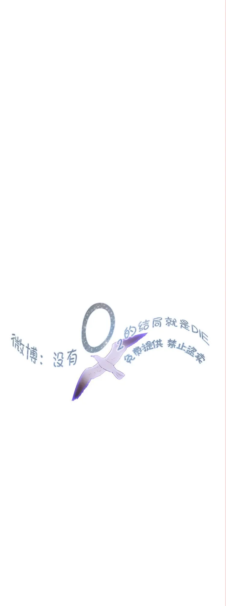 第6话 第39页