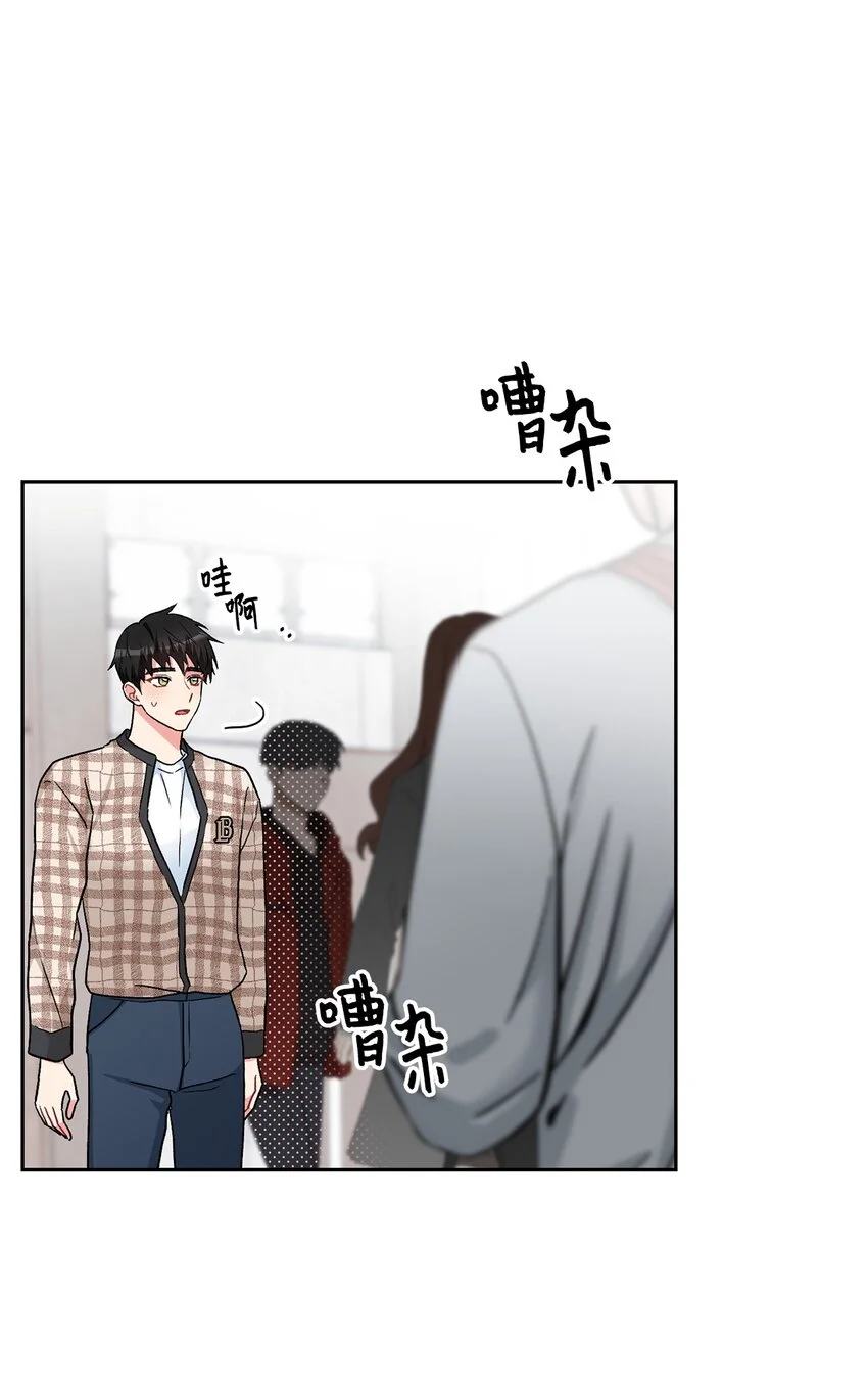 57 首映會 第35页