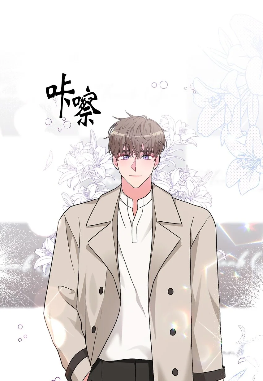 57 首映會 第42页