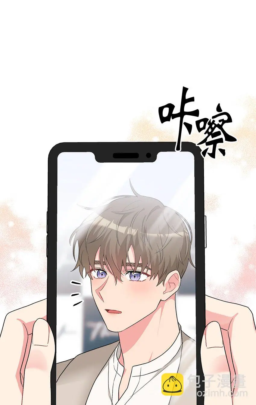 57 首映會 第47页