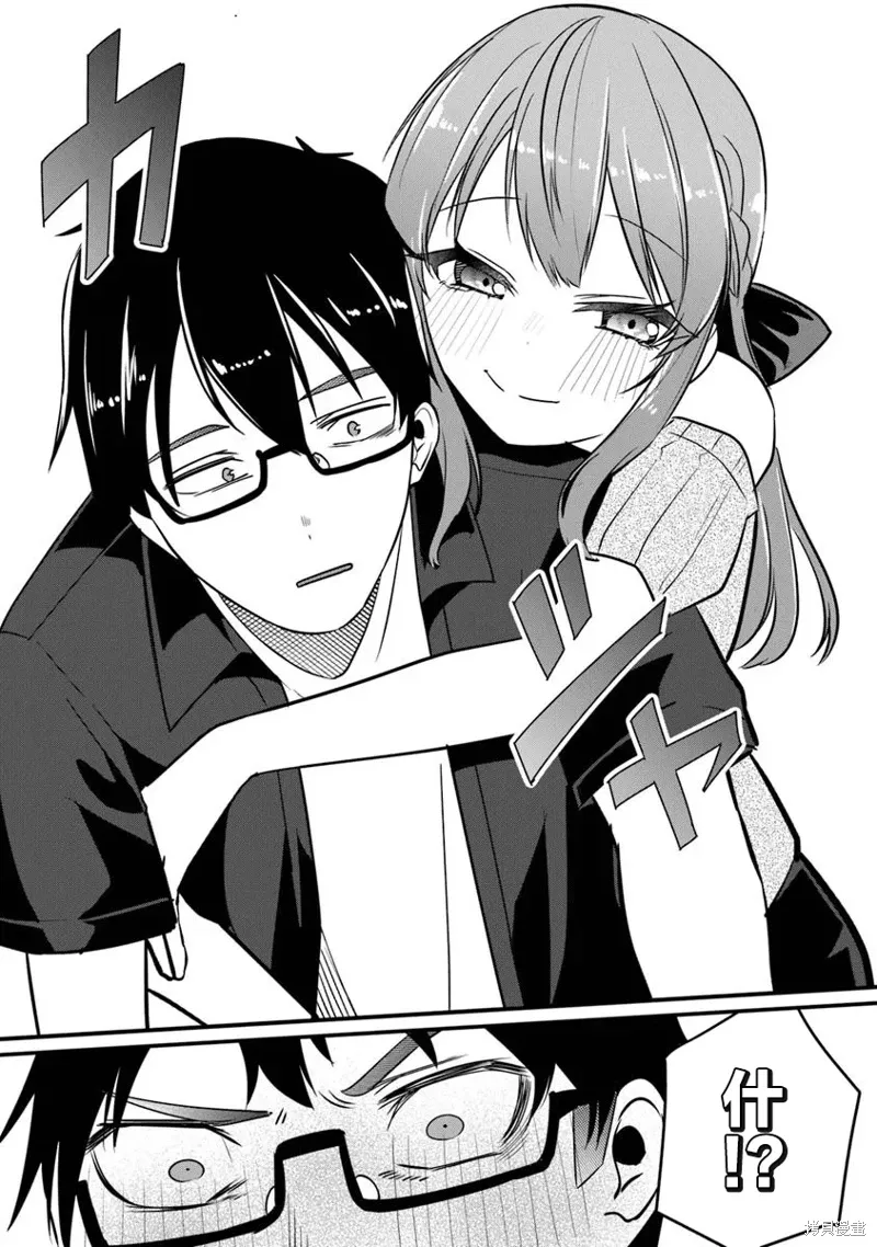 第21话 第17页
