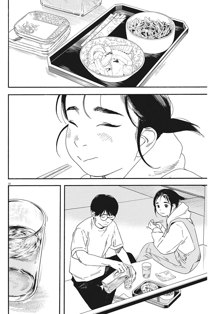 第99话 第16页