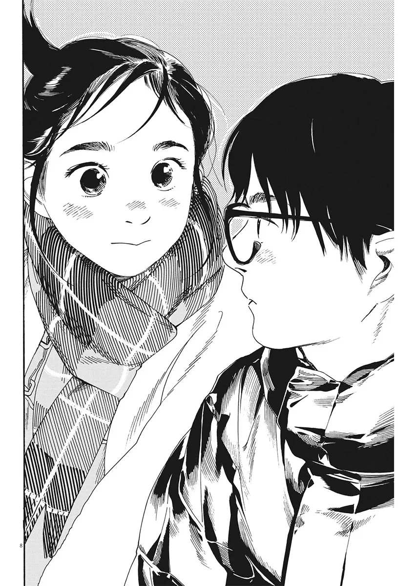 第85话 第8页