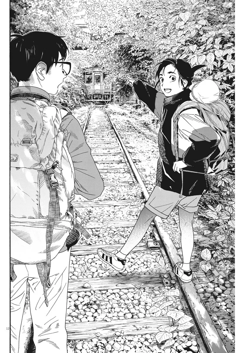 第76话 第12页