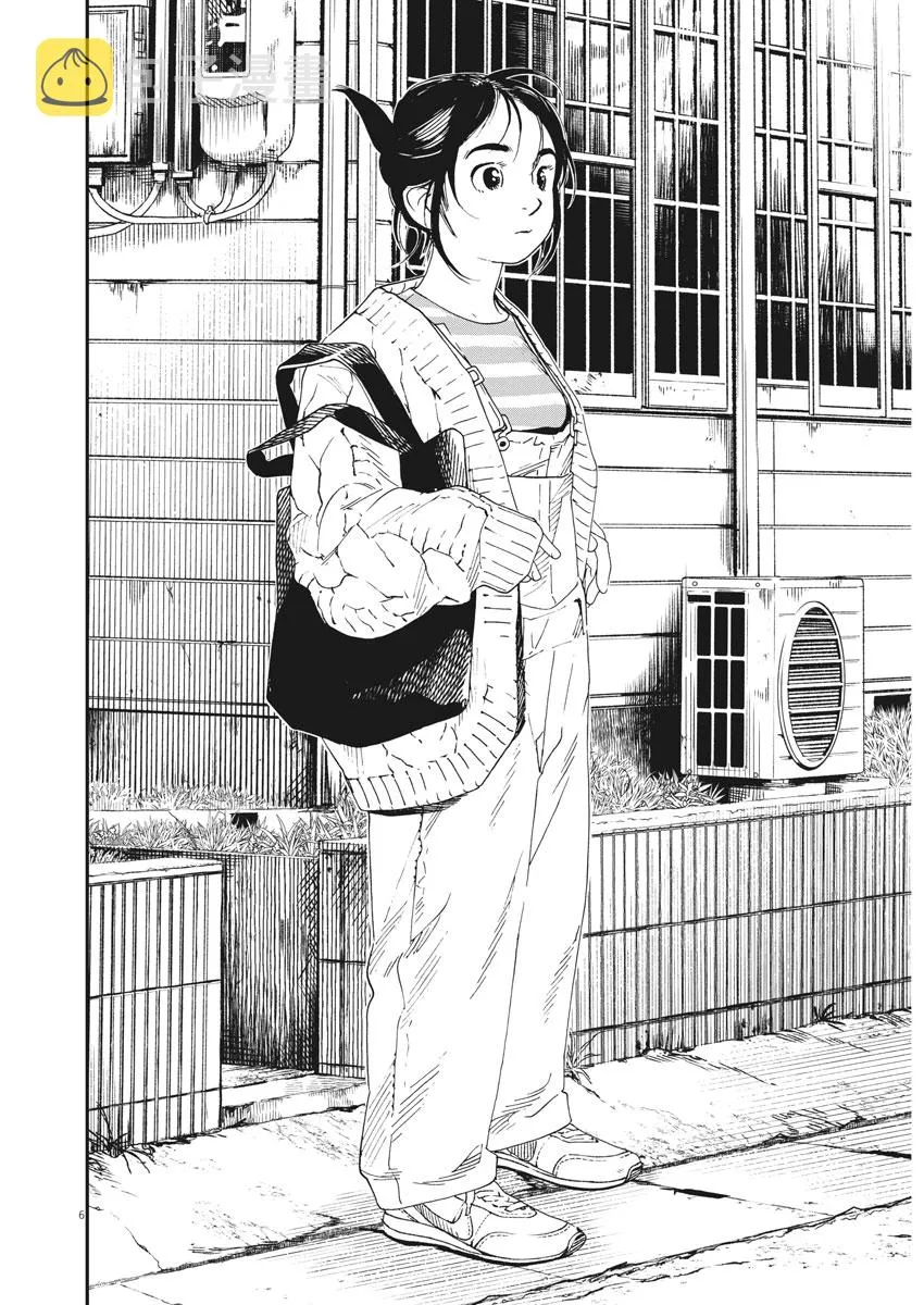 第75话 第7页