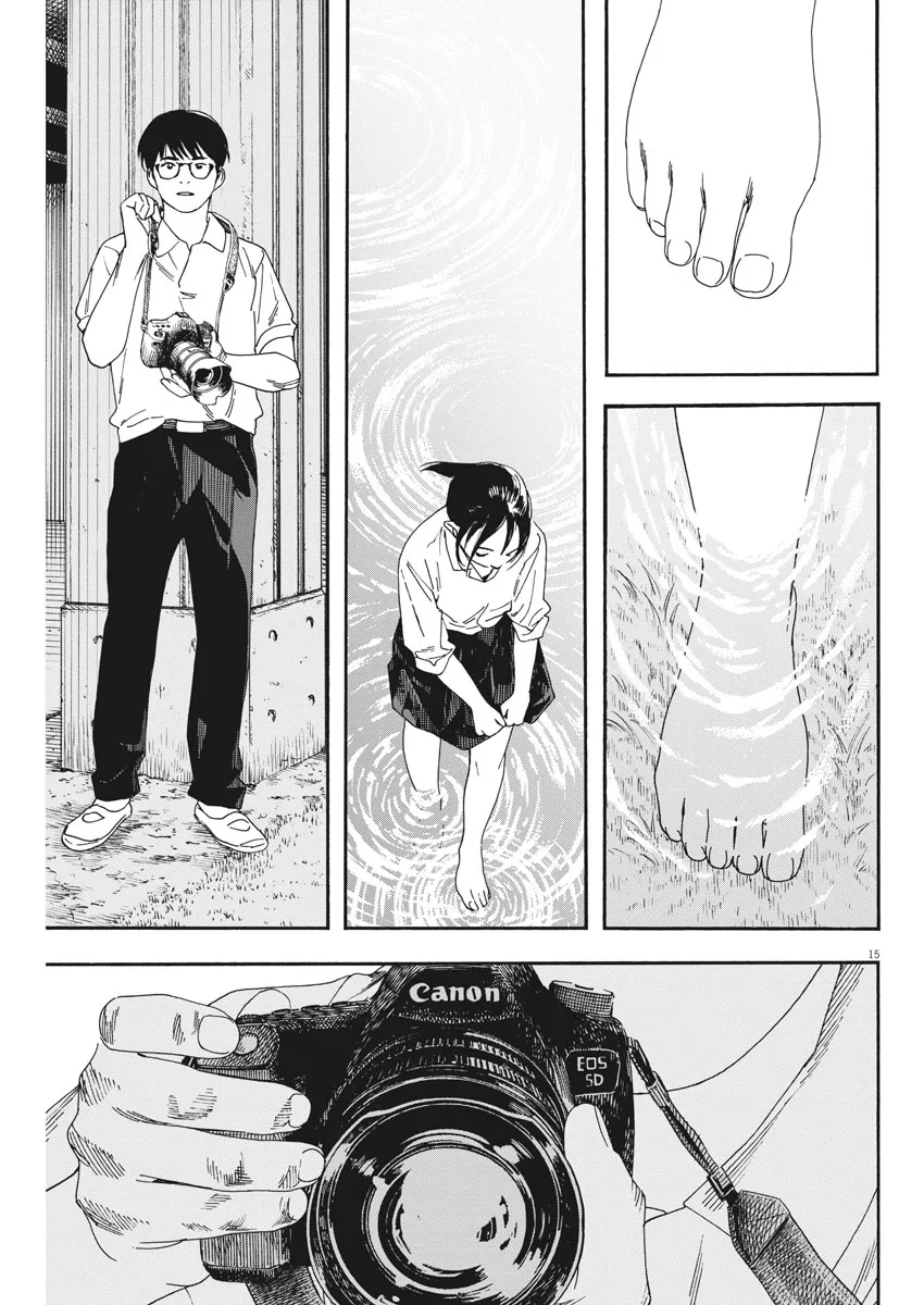 第72话 第15页