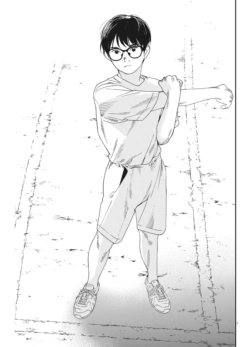 第64话 第3页