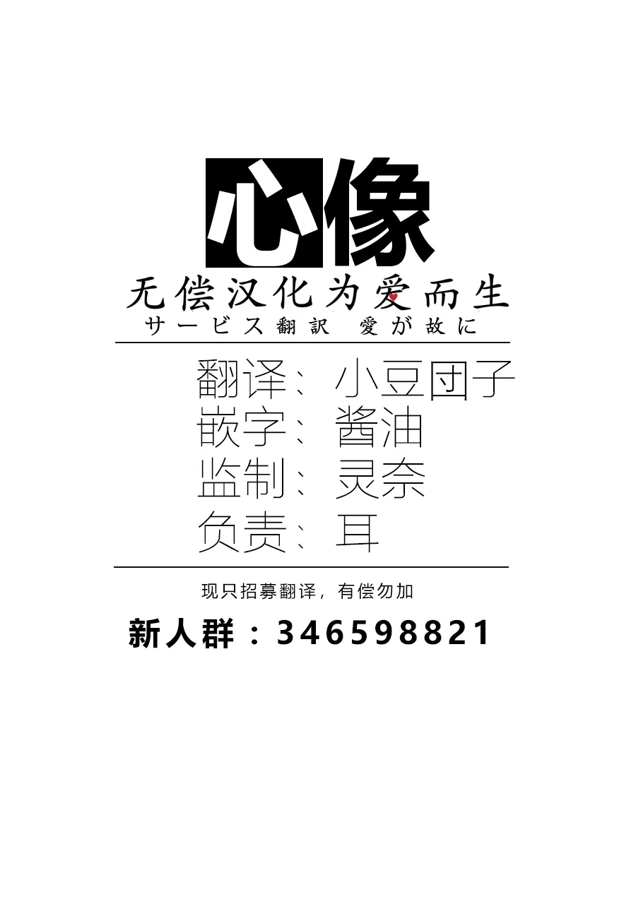 1话 第49页