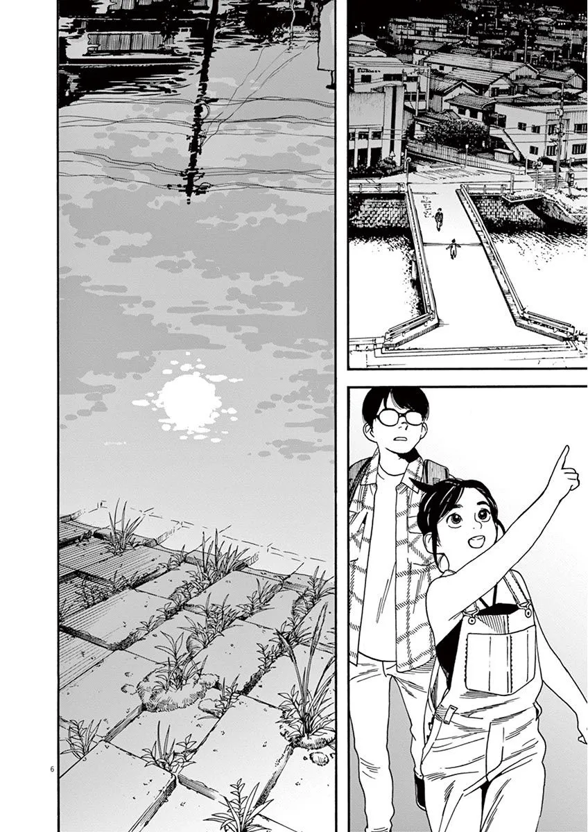 3话 第6页