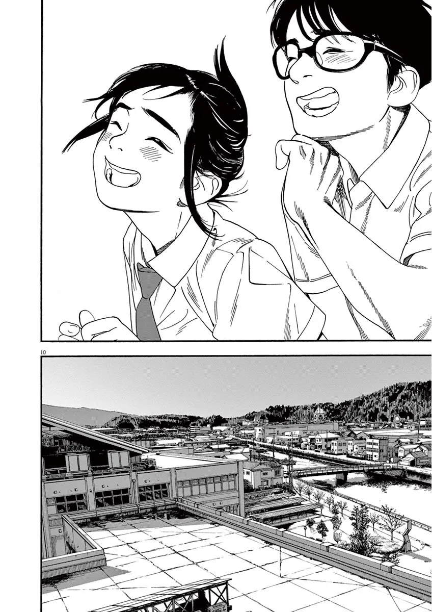 7话 第10页