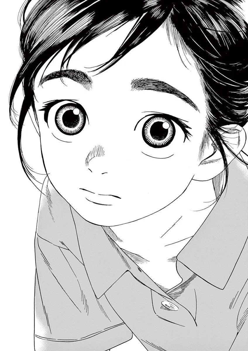 7话 第17页
