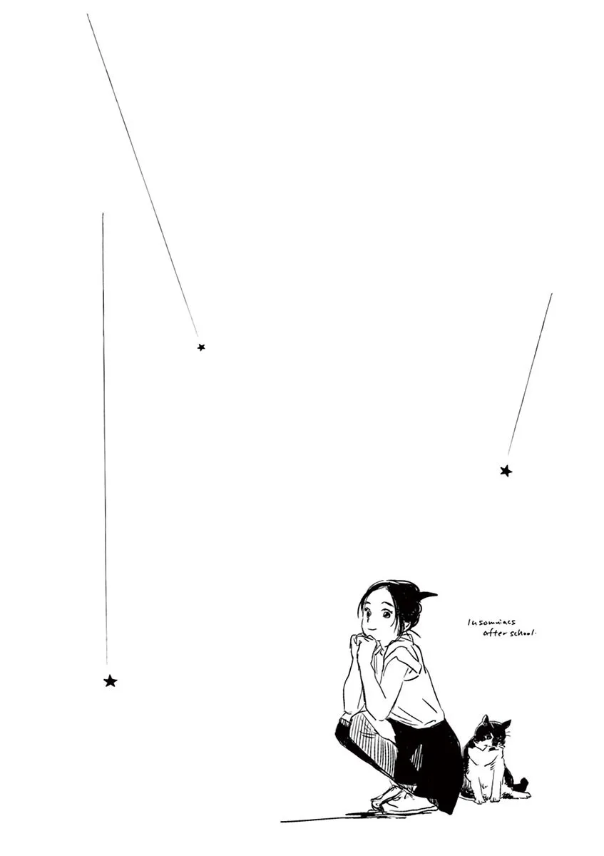14话 第20页