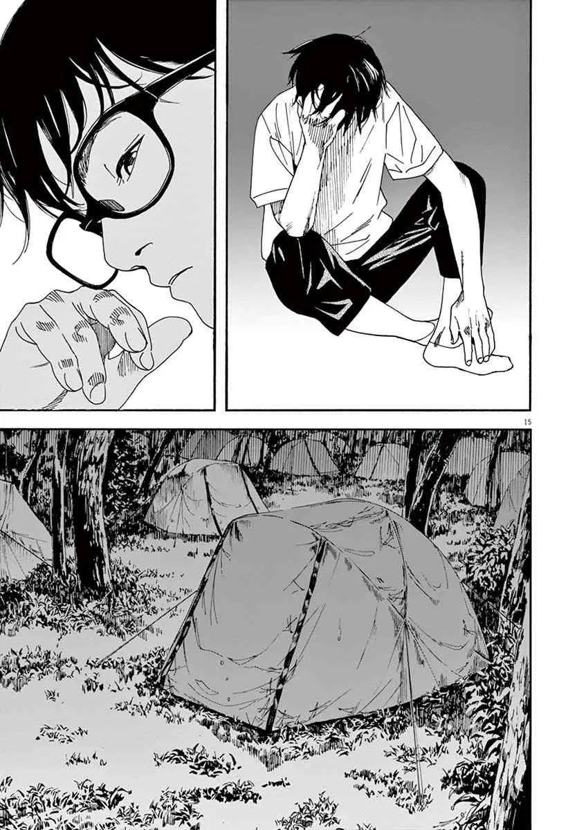 16话 第15页