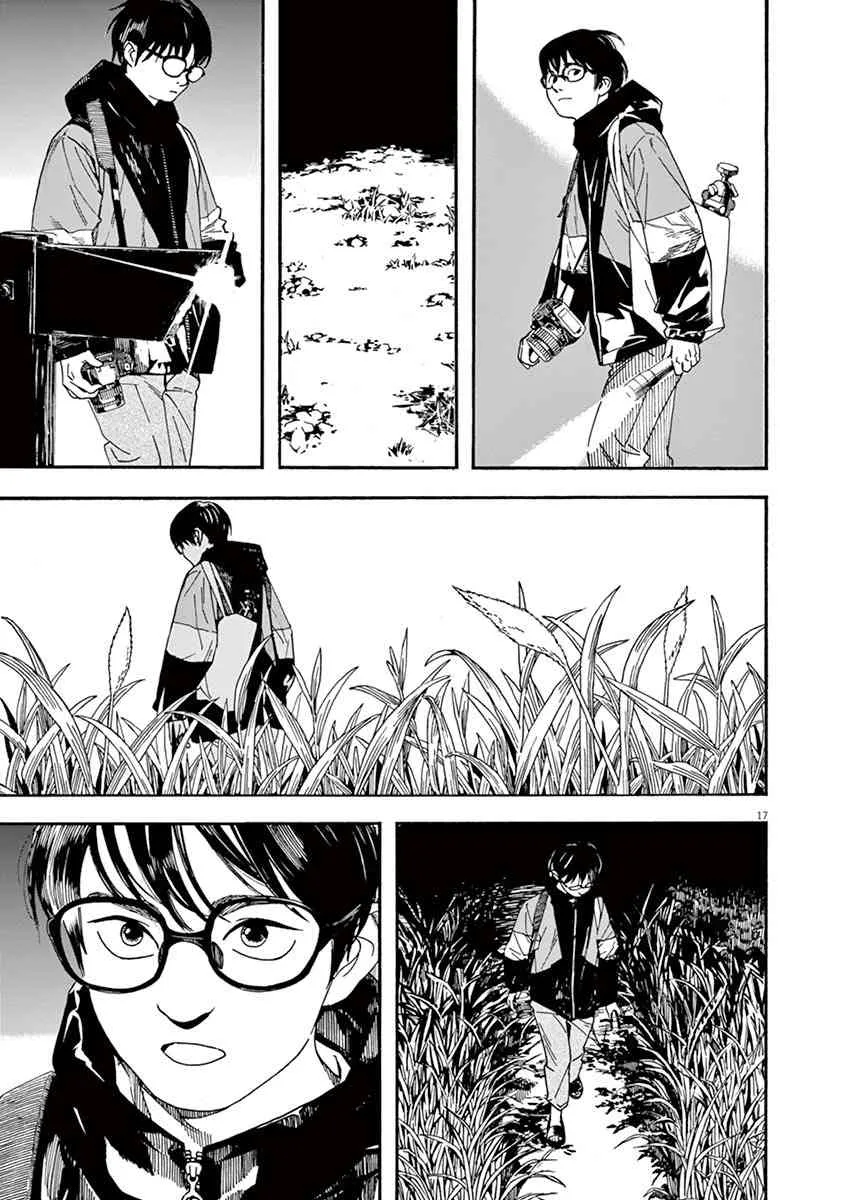 16话 第17页