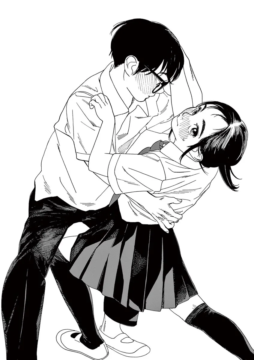 21话 第16页
