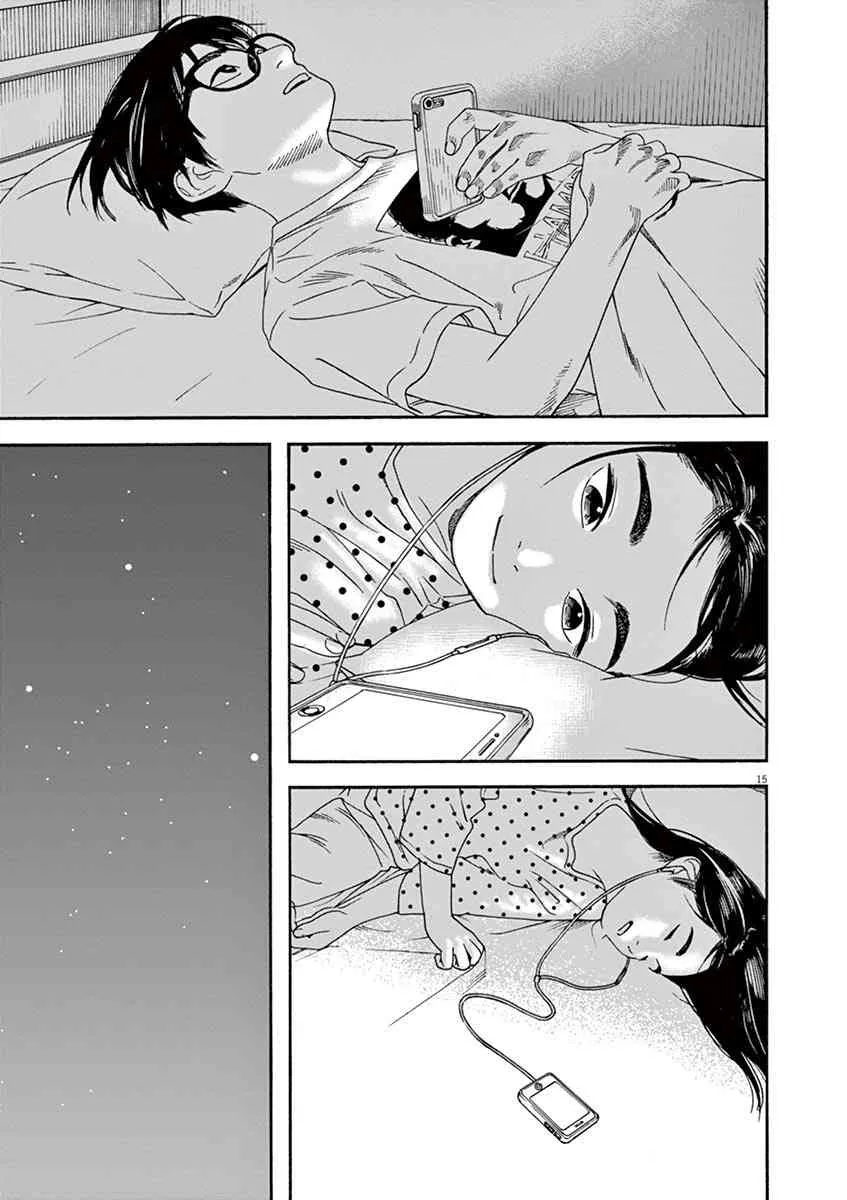 27话 第15页